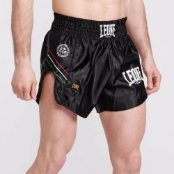 PANTA THAI FLAG AB965 Scitec Nutrition