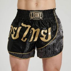 PANTALONCINO KICK THAI ELITE AB879 Leone